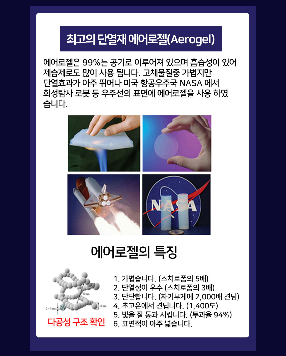 상세 이미지 1