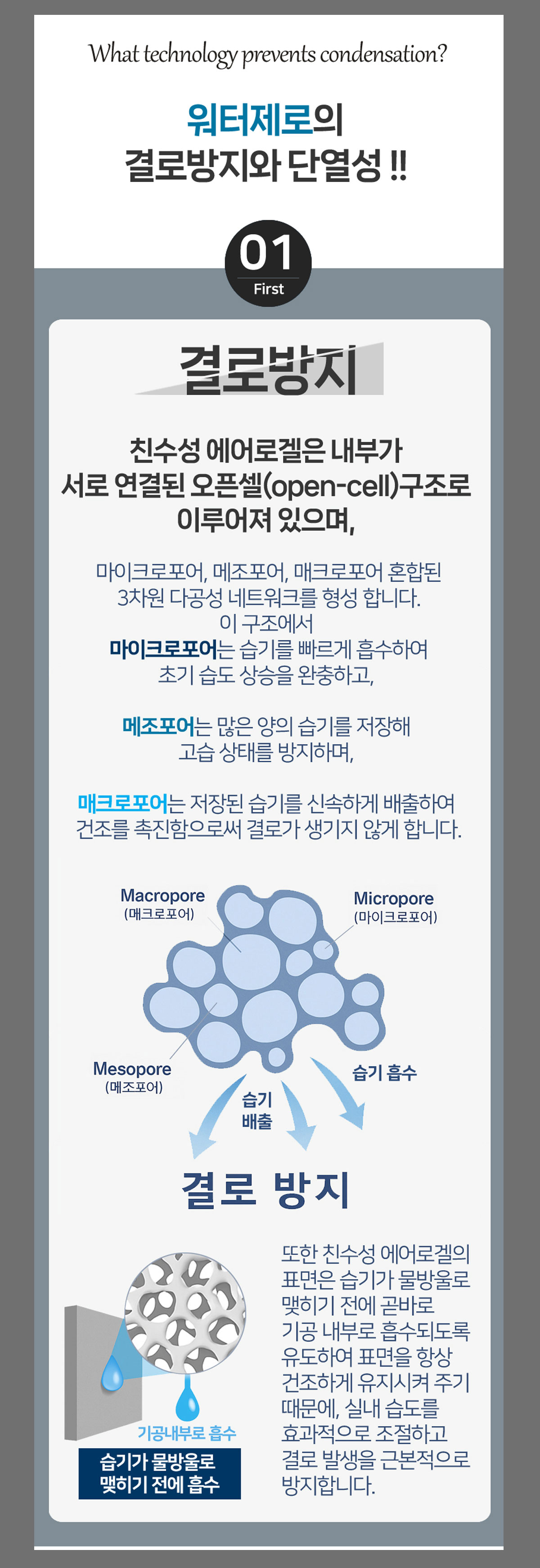 상세 이미지 1