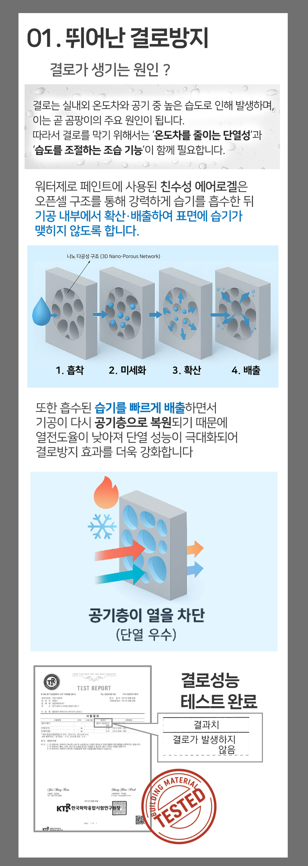 상세 이미지 1
